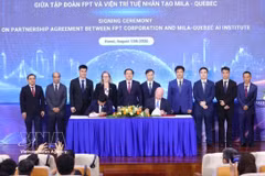 签署仪式现场。图自越通社