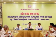 科学研讨会。图自越通社