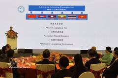 澜湄合作首次领导人会议十周年招待会。图自越通社