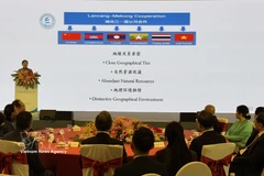 澜湄合作首次领导人会议十周年招待会。图自越通社