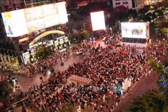 阮惠步行街。图自越通社