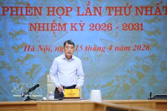 越南政府总理、2026-2031年任期中央竞赛奖励委员会主席黎明兴主持召开会议。图自越通社