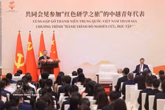 活动现场。图自越通社