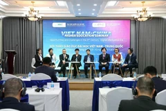 “越中高等教育：21世纪智能时代的机遇与挑战”国际学术研讨会在河内举行。图自Vietnam+