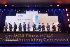 胡志明市总部大楼“UOB Plaza”动工兴建。图自越通社