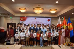 越南驻日本大使馆举行见面会。图自越通社
