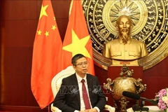 越南驻中国大使范青平。图自越通社