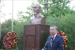 苏林总书记发表讲话。图自越通社