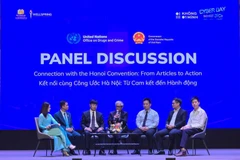 活动现场。图自越通社