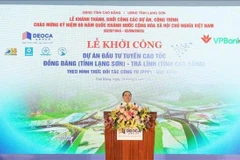同登（谅山）—茶岭（高平）高速公路二期项目开工仪式8月19日在高平省举行。图自越通社