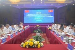 会谈现场。图自越通社