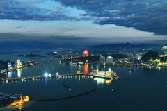 广宁省禄门湾。图自广宁报