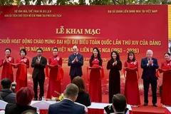 “胡志明主席与越南国会——80年光辉历程”专题展在河内举行。图自越通社