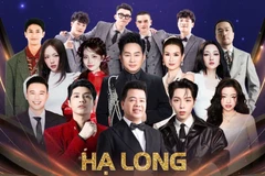 “遗产豪气——点亮未来”的2025下龙演唱会的海报。图自互联网