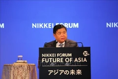 越南政府副总理阮志勇在日本东京出席第30届亚洲未来会议并发表重要讲话。图自越通社
