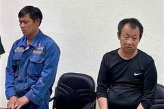 胡志明市严打IUU渔业犯罪 逮捕两名非法捕捞组织者。图自越通社