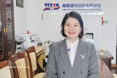 广东越粤商旅服务有限公司总经理范氏清鸾。图自越通社