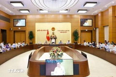 越南国会常务委员会第47次会议现场。图自越通社