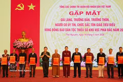 2026年北方少数民族地区威望人士和宗教界人士模范代表见面会。图自越通社