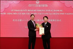 越南驻日本大使馆在东京隆重举行越南驻爱知县名古屋市荣誉领事任命书颁发仪式。图自越通社