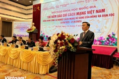 越共中央书记处常务书记陈锦秀在研讨会上发表讲话。图自越通社