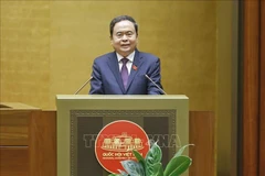 越南国会主席陈青敏。图自越通社