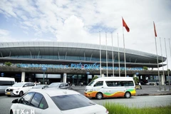 富国国际机场。图自越通社