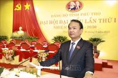 富寿省委书记邓春峰在会议开幕式上发表讲话。图自越通社
