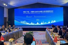 会议场景。图自越通社