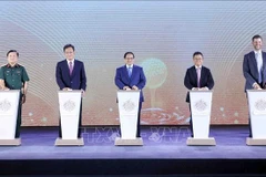 越南政府总理范明政出席动工仪式。图自越通社