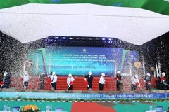 河内启动南升龙-陈兴道城市轨道项目建设。图自越通社
