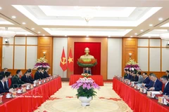 会见现场。图自越通社