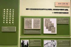 《青年报》的一些原件和复制品仍在广州越南青年革命同志会旧址(今属广东省广州市革命博物馆)展出。图自越通社