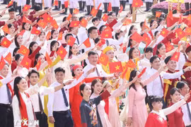 参加 “九·二”国庆80周年纪念庆典阅兵游行活动的文化、体育方阵。图片来源：越通社