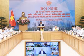 政府总理范明政主持召开全国保障性住房发展视频会议。图自越通社