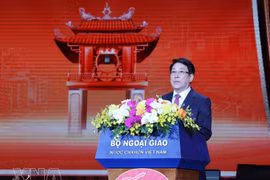 国家主席梁强出席 2026 年“家乡之春”特别文艺晚会并致辞。图片来源：越通社