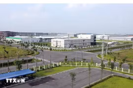 附图 兴安省一个工业区。图片来源：越通社
