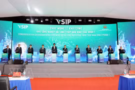 2026年2月6日，越新工业园区与城市发展股份公司举行海龙工业园（VSIP南定）一期基础设施投资建设与经营项目开工仪式。图片来源：越通社