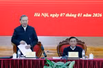 苏林总书记：以知识和创新激发民族奉献与奋进精神