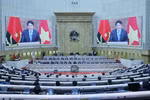 越南国家主席梁强出席安哥拉国民议会特别全体会议并发表讲话