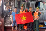 岘港海上团结协作小组：捍卫主权，守护海洋 