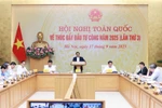 范明政总理：确保在2025年内公共投资资金足额拨付到位