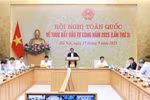 范明政总理：确保在2025年内公共投资资金足额拨付到位