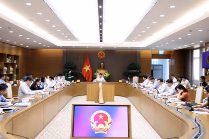 会议现场。图自政府门户网站