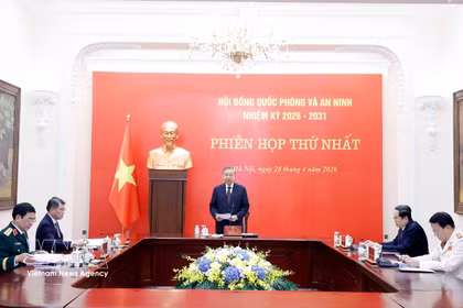 苏林总书记主持召开2026-2031年任期国防与安全委员会第一次会议。图自越通社