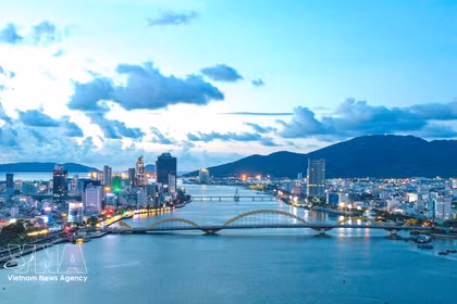 将岘港打造成战略投资目的地
