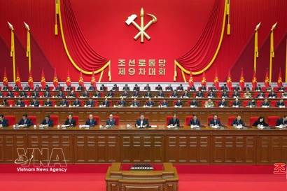 2月19日，朝鲜劳动党第九次代表大会在平壤召开。图自：韩联社/越通社