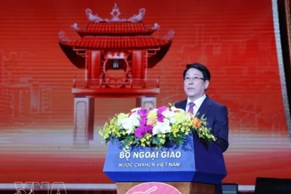 国家主席梁强出席 2026 年“家乡之春”特别文艺晚会并致辞。图片来源：越通社