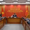 发布会现场。图自越通社