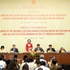 发布会现场。图自越通社